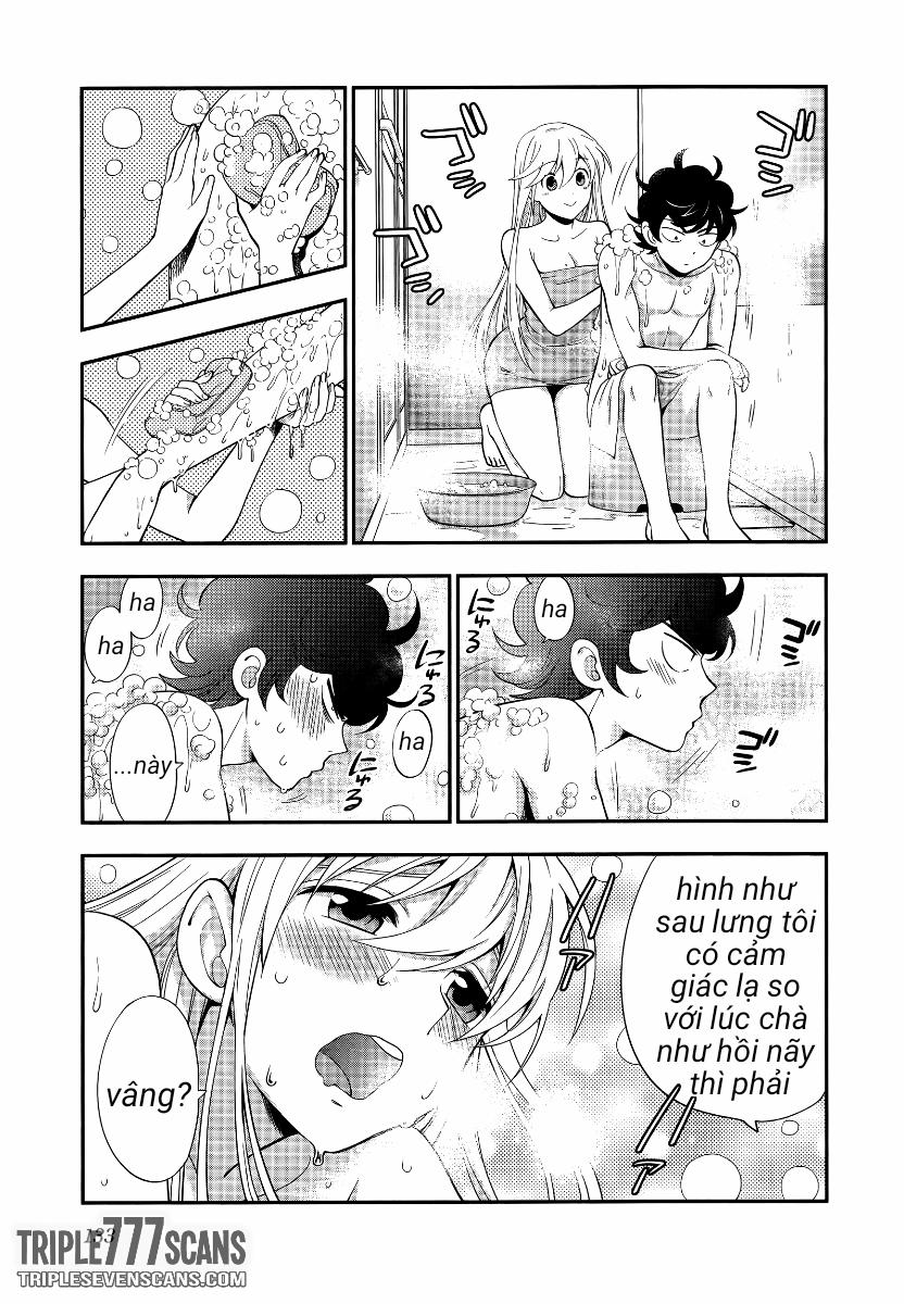 Koi Lemon (vol 1) 5 trang 16