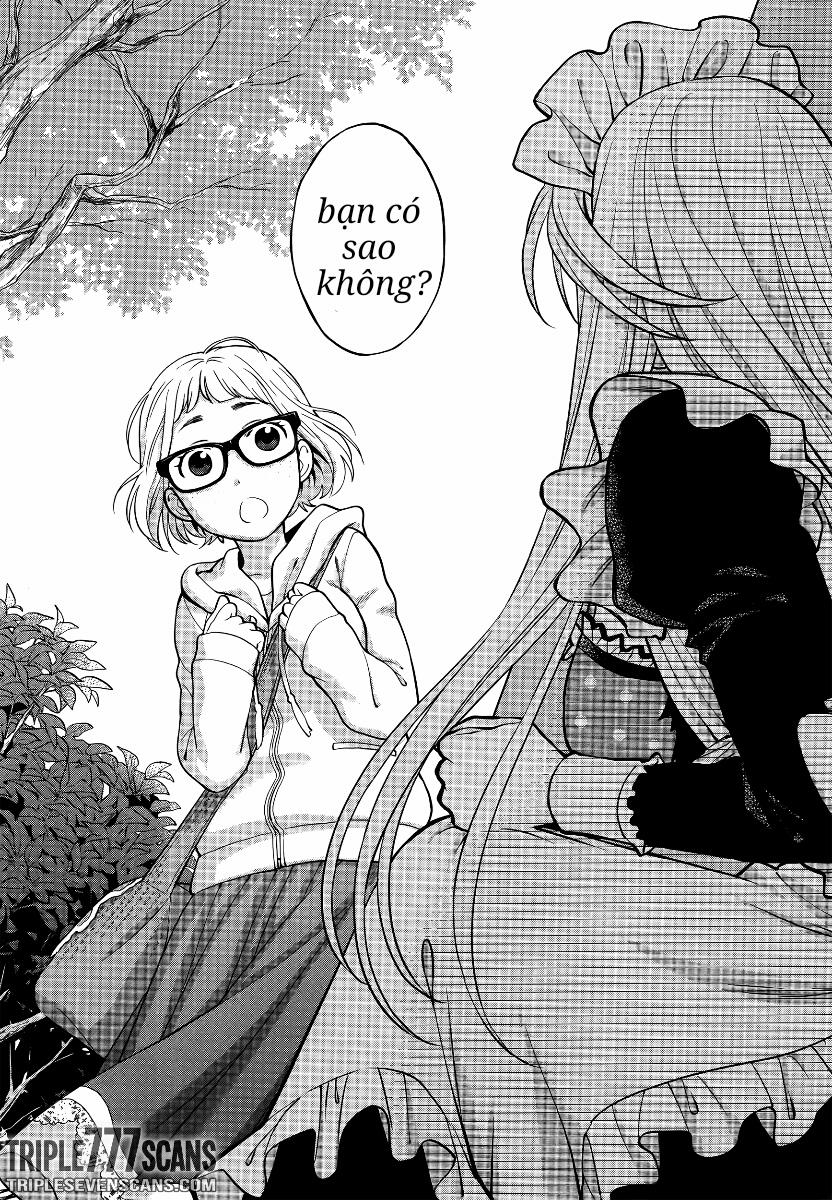 Koi Lemon (vol 1) 6 trang 23