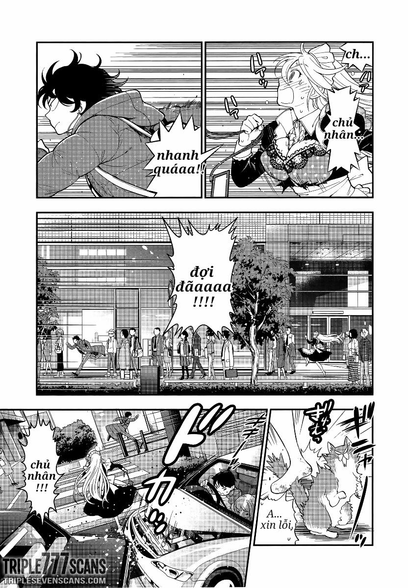 Koi Lemon (vol 1) 6 trang 6