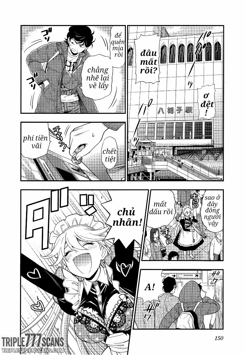 Koi Lemon (vol 1) 6 trang 7