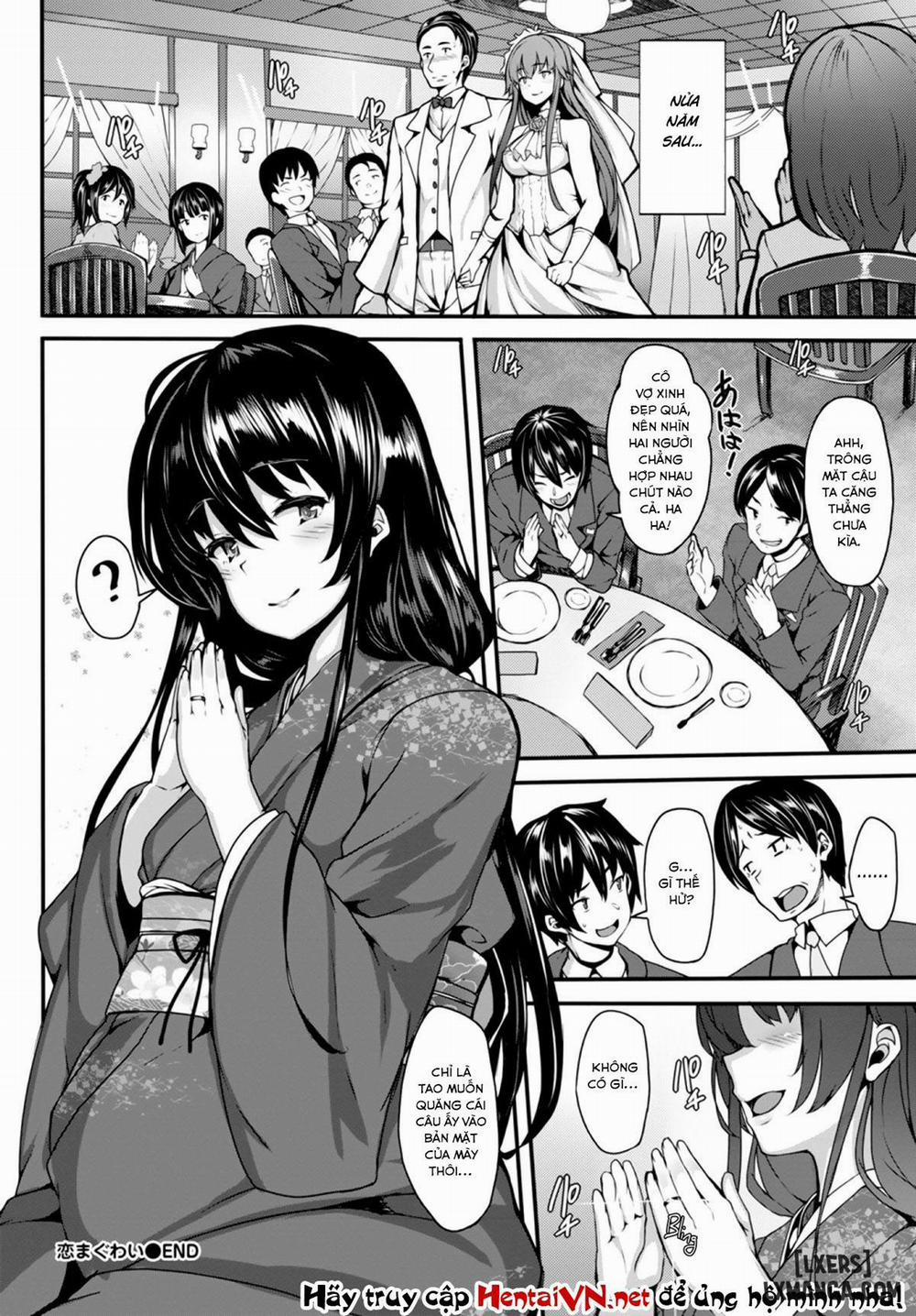 Koi Maguwa Oneshot trang 21