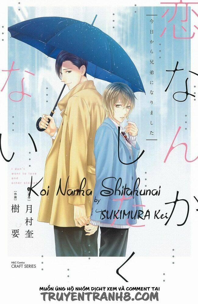 Koi Nanka Shitakunai 1 trang 0