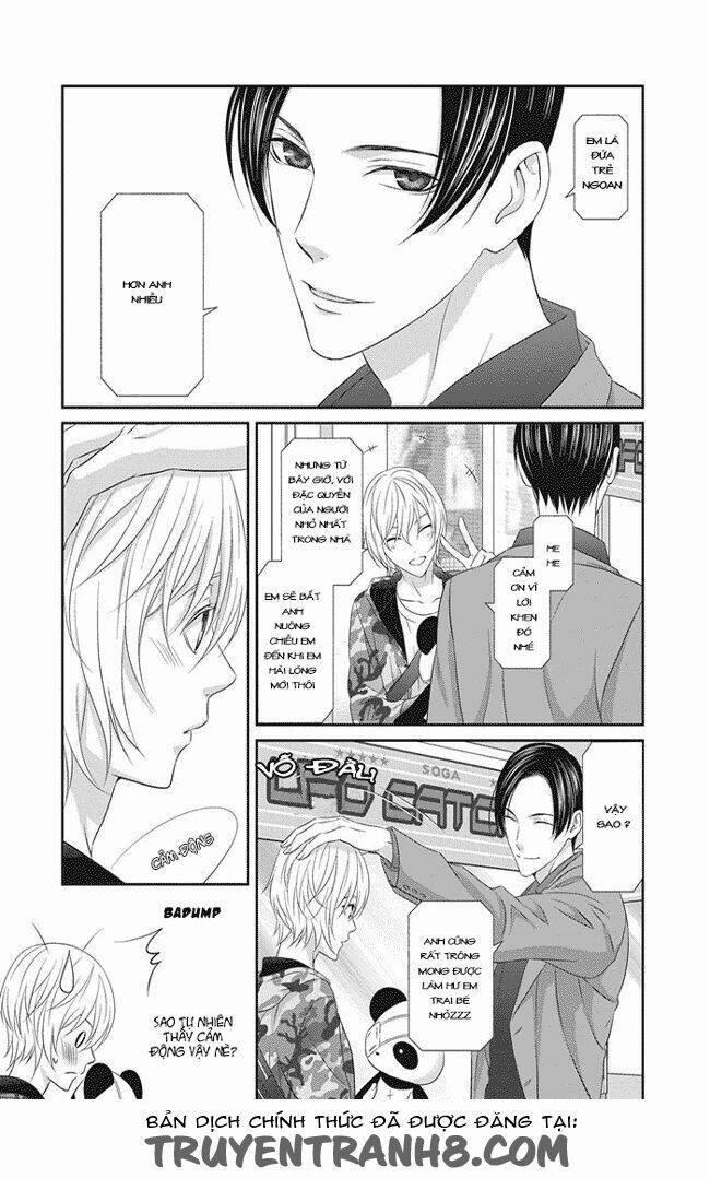 Koi Nanka Shitakunai 1 trang 15