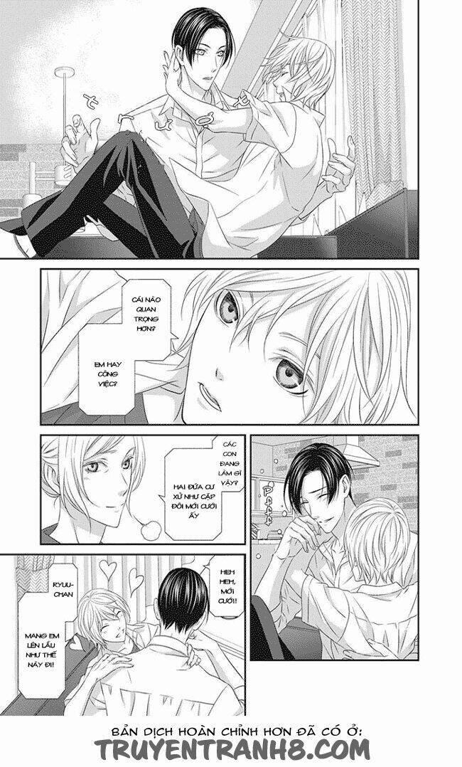 Koi Nanka Shitakunai 1 trang 17