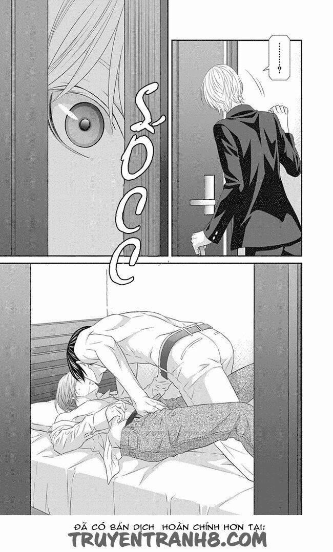 Koi Nanka Shitakunai 1 trang 25