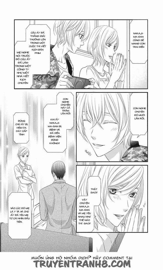 Koi Nanka Shitakunai 1 trang 5