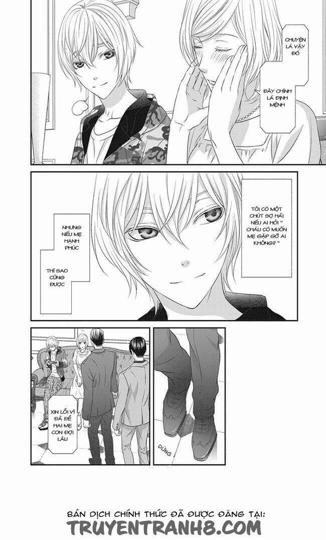 Koi Nanka Shitakunai 1 trang 6