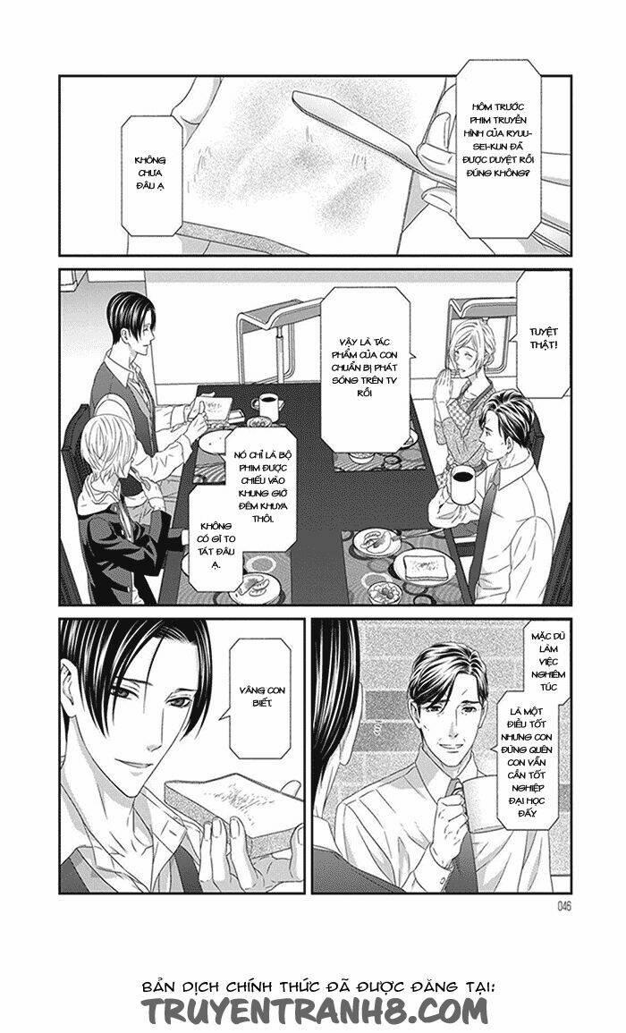 Koi Nanka Shitakunai 2 trang 0