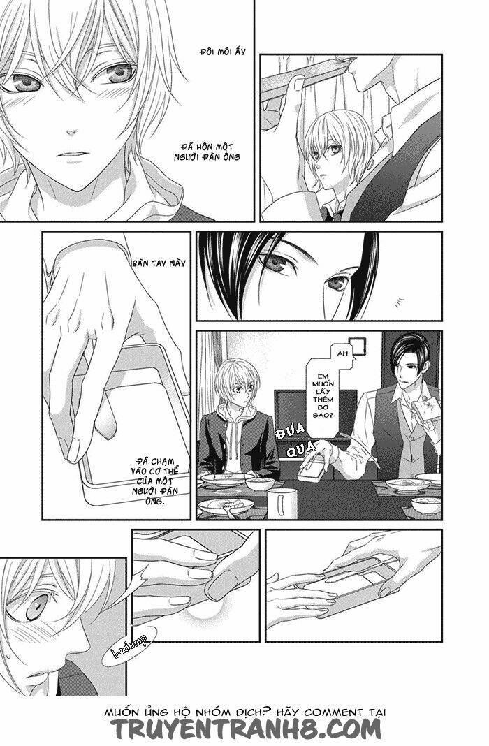 Koi Nanka Shitakunai 2 trang 1