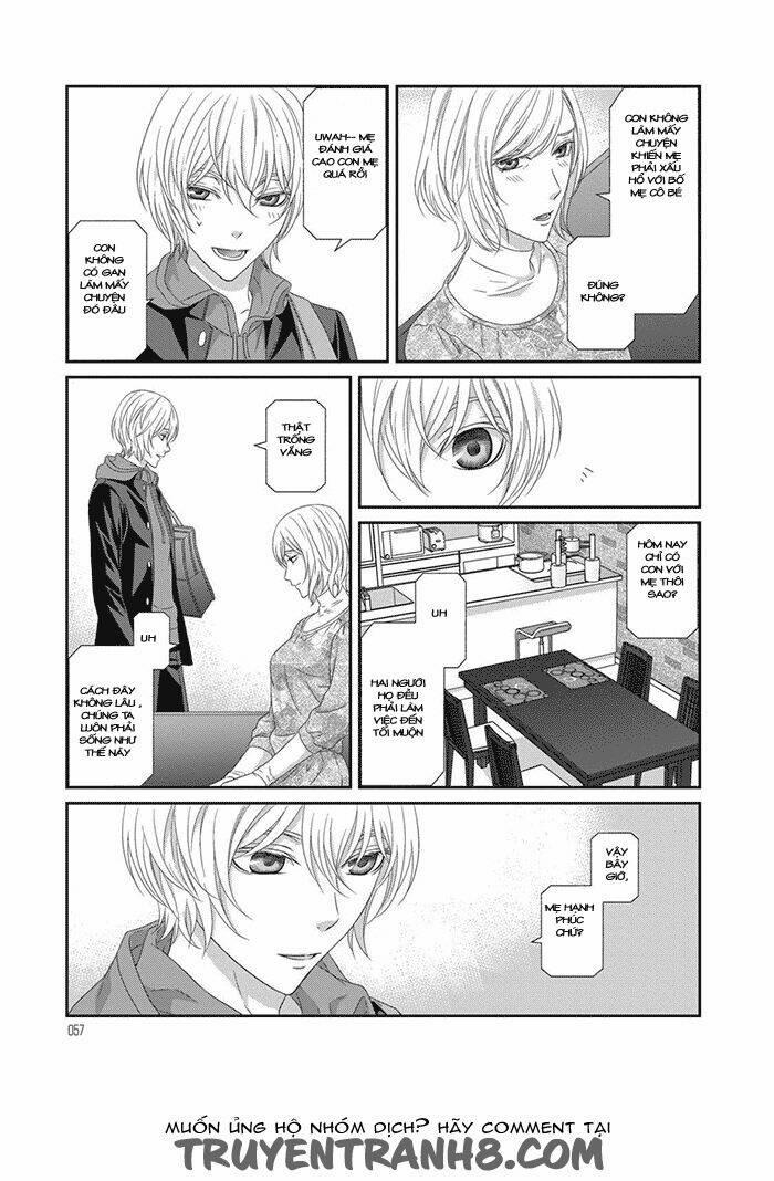 Koi Nanka Shitakunai 2 trang 11