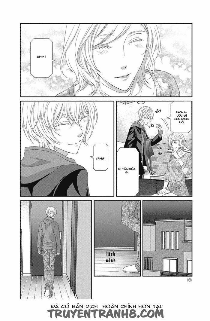 Koi Nanka Shitakunai 2 trang 12