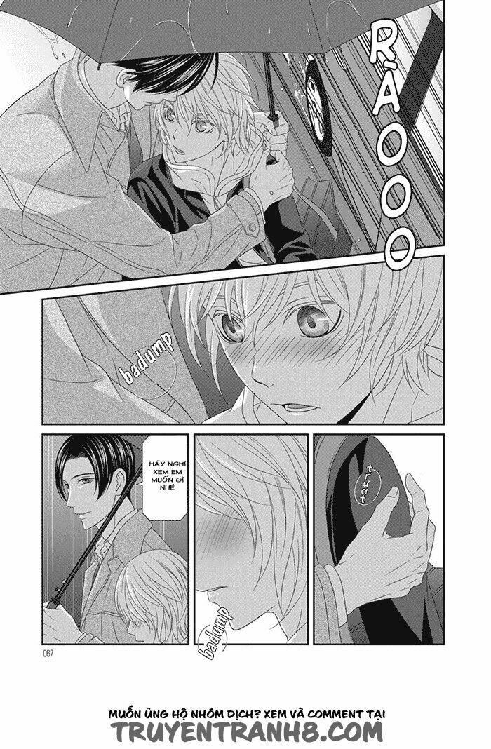 Koi Nanka Shitakunai 2 trang 21