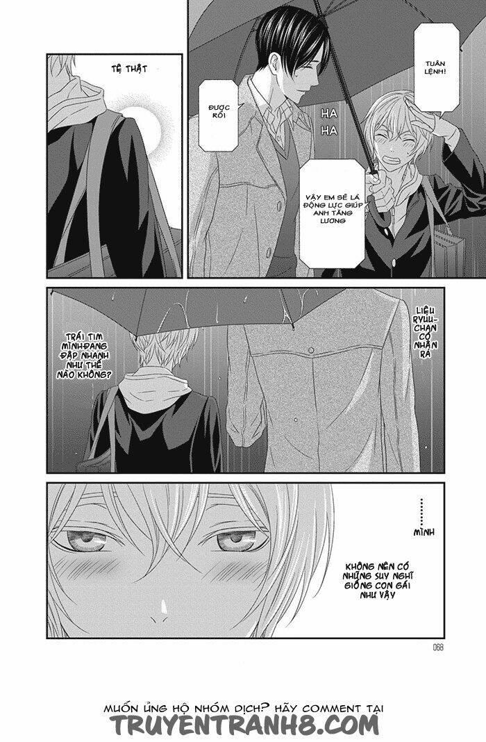 Koi Nanka Shitakunai 2 trang 22