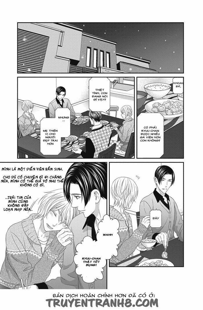 Koi Nanka Shitakunai 2 trang 25