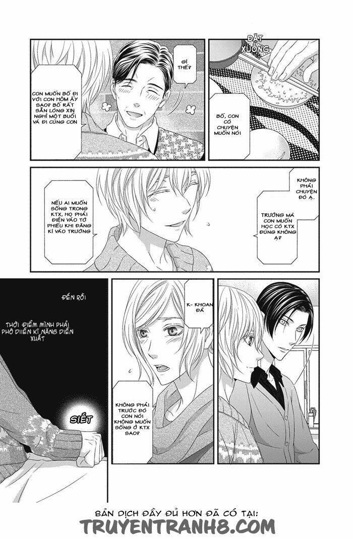 Koi Nanka Shitakunai 2 trang 27