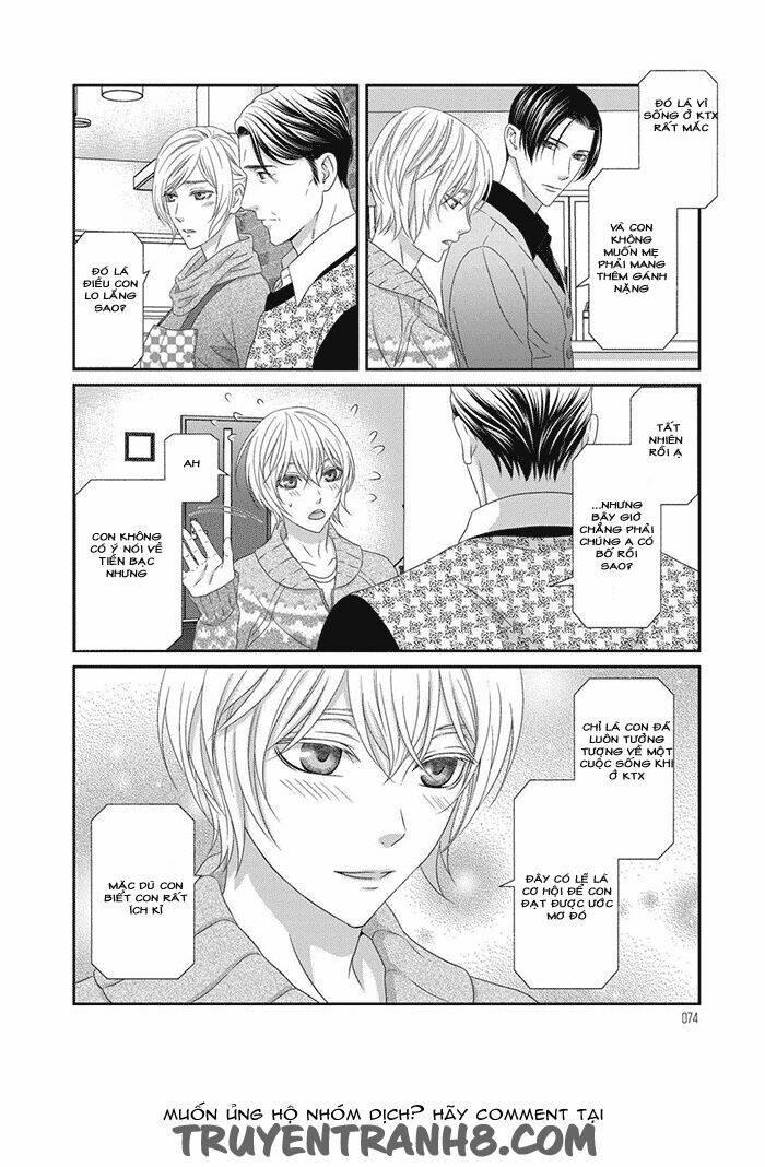 Koi Nanka Shitakunai 2 trang 28