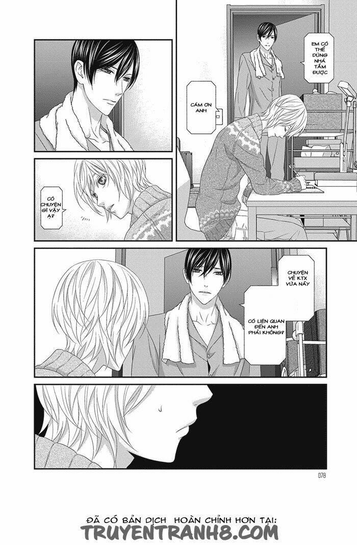 Koi Nanka Shitakunai 2 trang 32