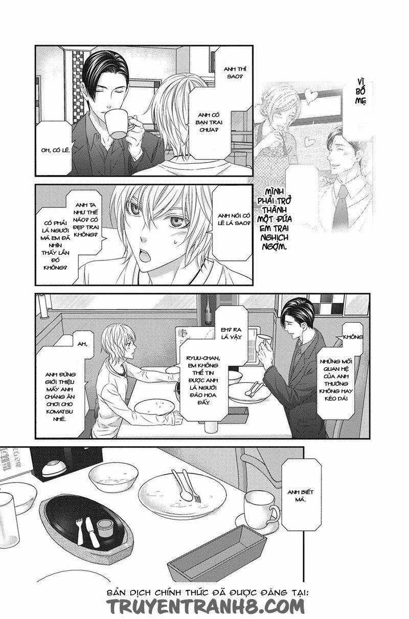 Koi Nanka Shitakunai 3 trang 14