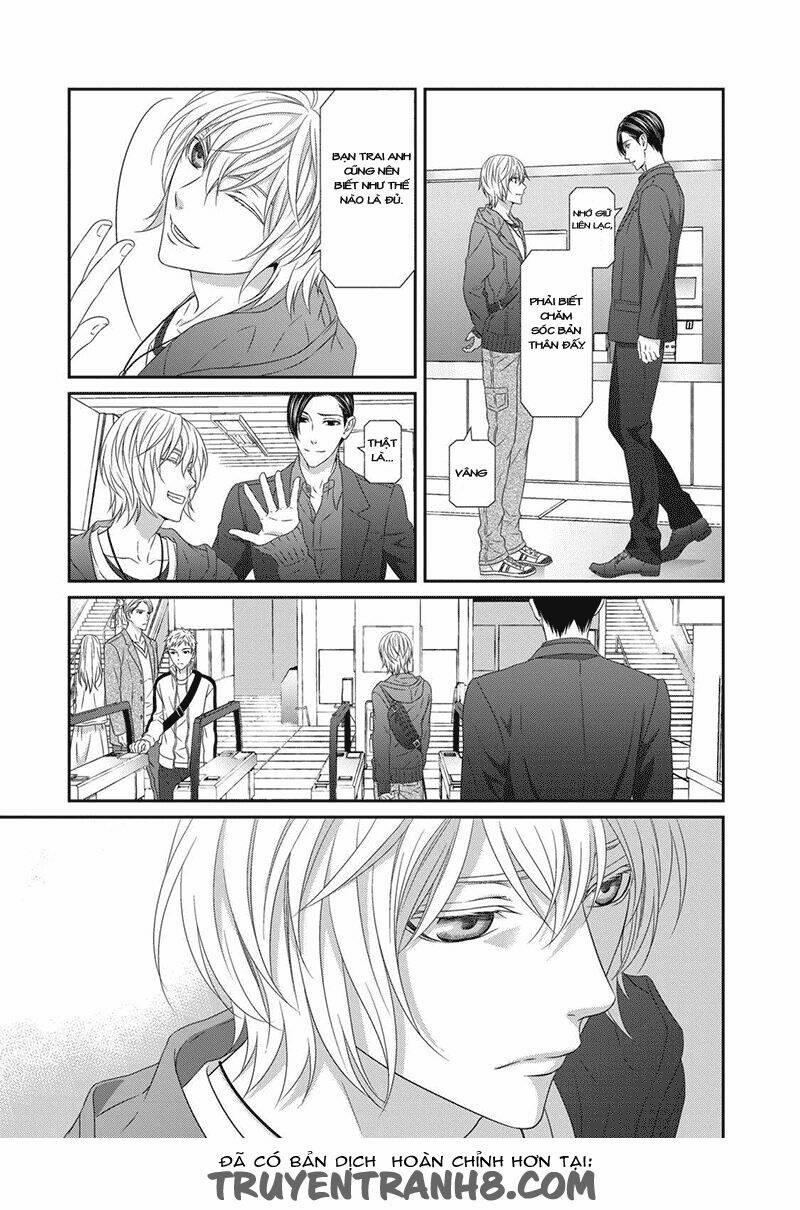 Koi Nanka Shitakunai 3 trang 16