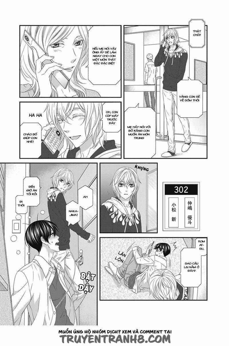 Koi Nanka Shitakunai 3 trang 2