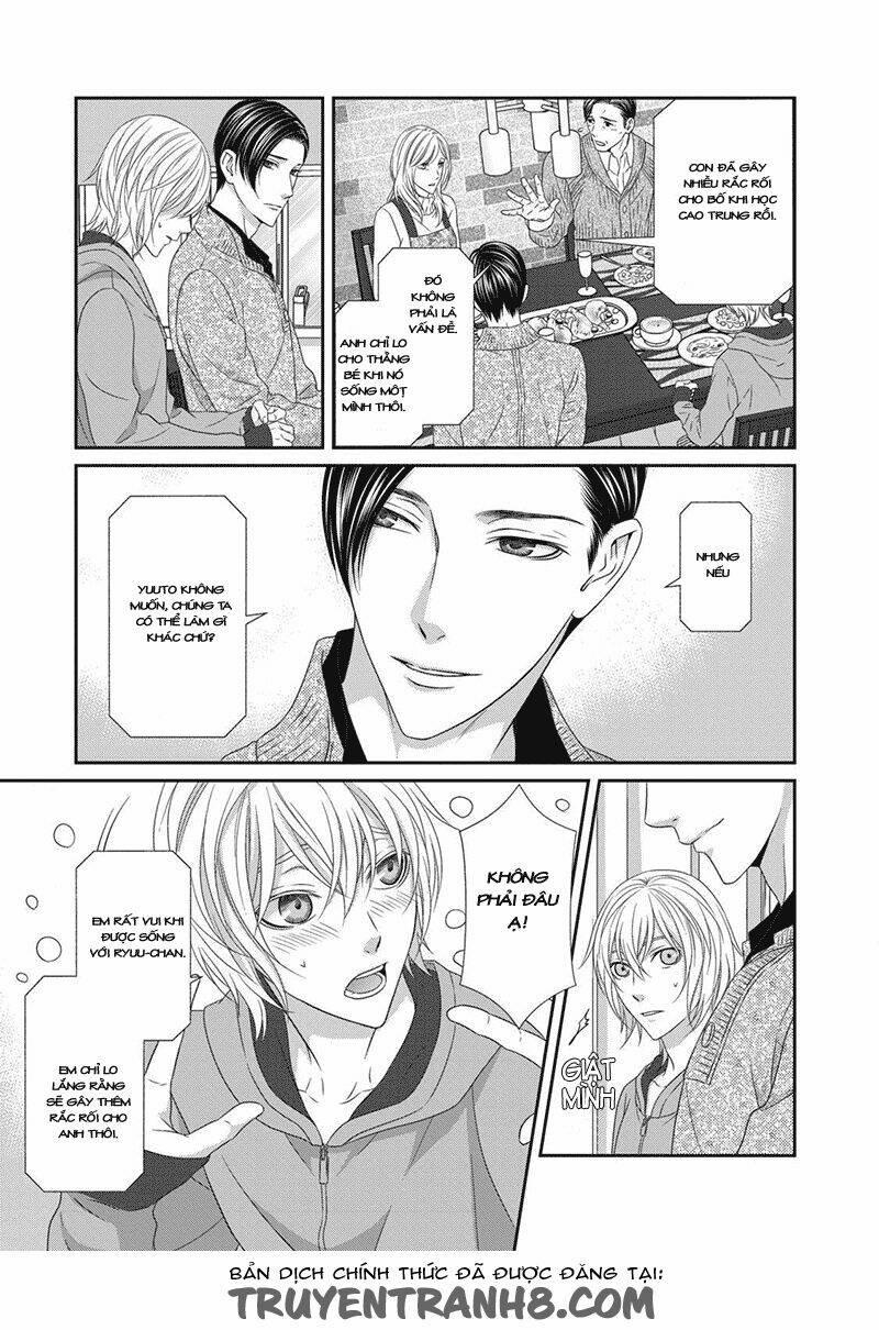 Koi Nanka Shitakunai 3 trang 24