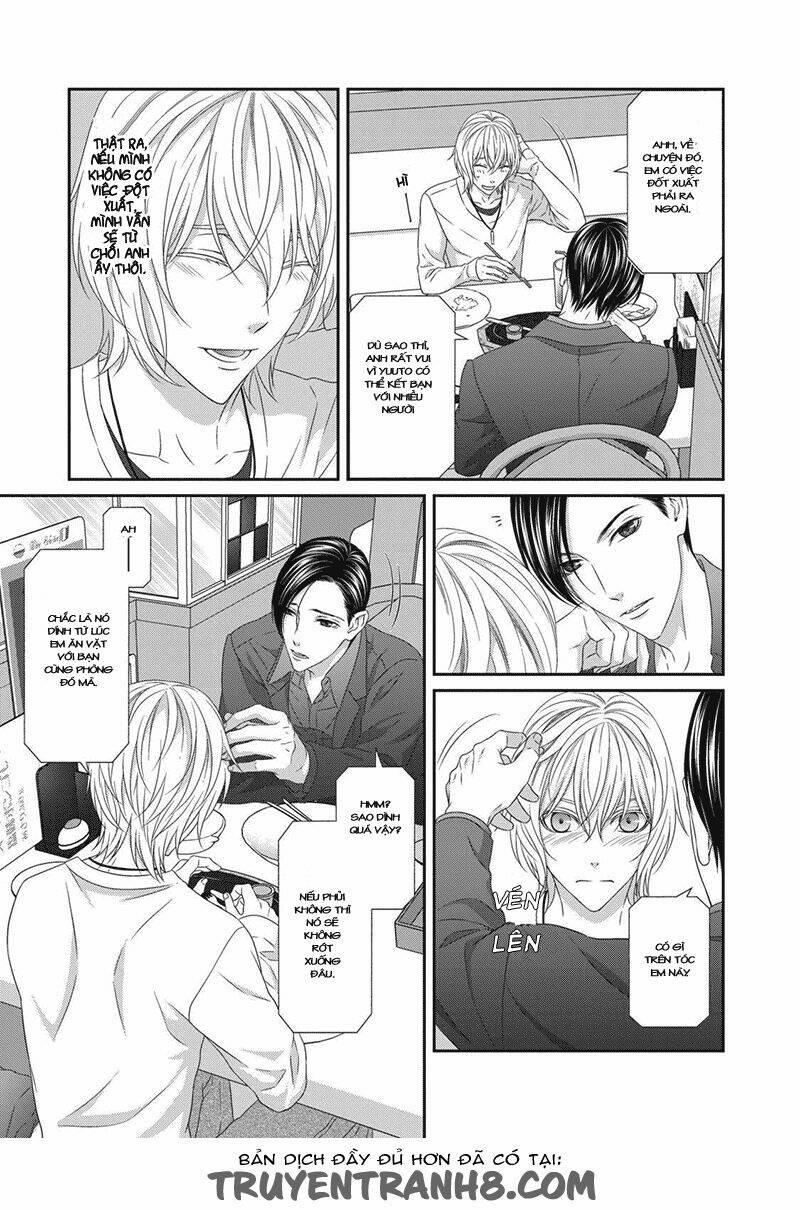 Koi Nanka Shitakunai 3 trang 8