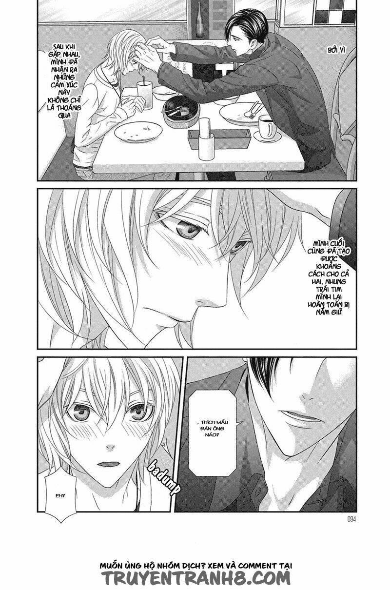 Koi Nanka Shitakunai 3 trang 9