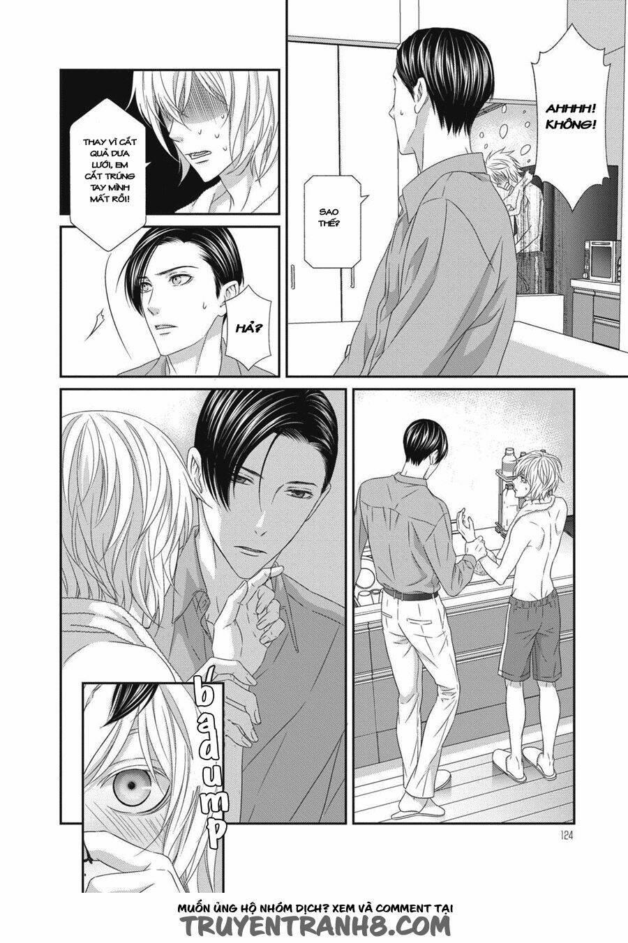 Koi Nanka Shitakunai 4 trang 12