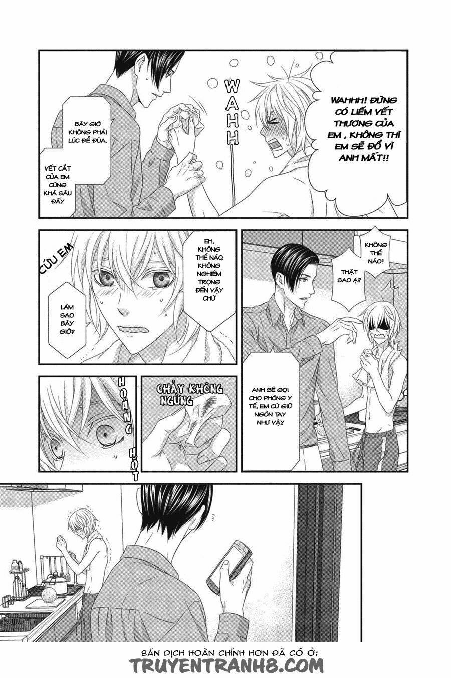 Koi Nanka Shitakunai 4 trang 13