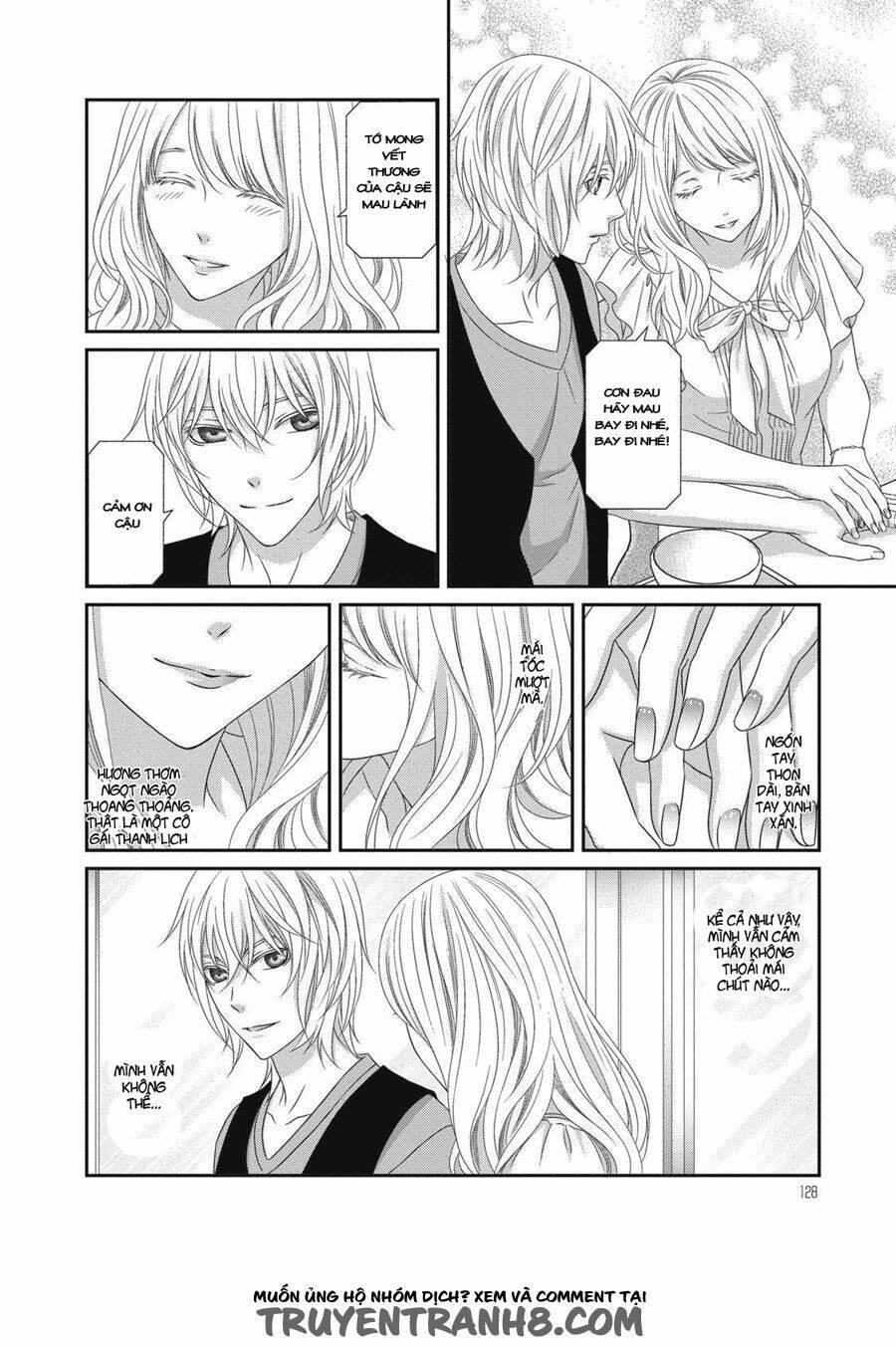 Koi Nanka Shitakunai 4 trang 16