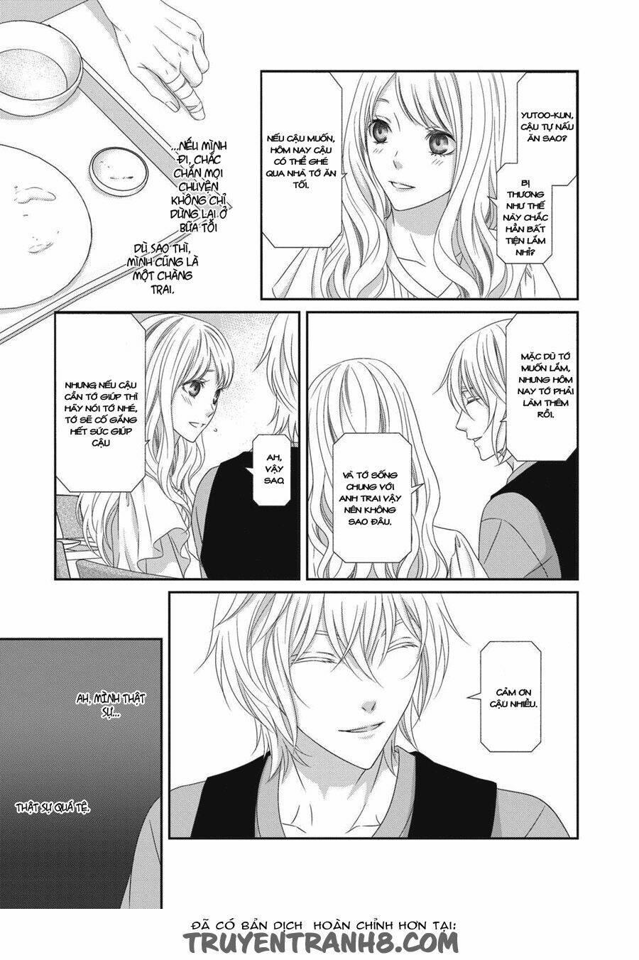 Koi Nanka Shitakunai 4 trang 17