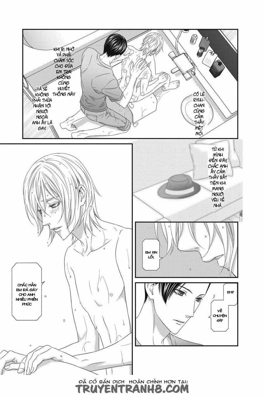 Koi Nanka Shitakunai 4 trang 21