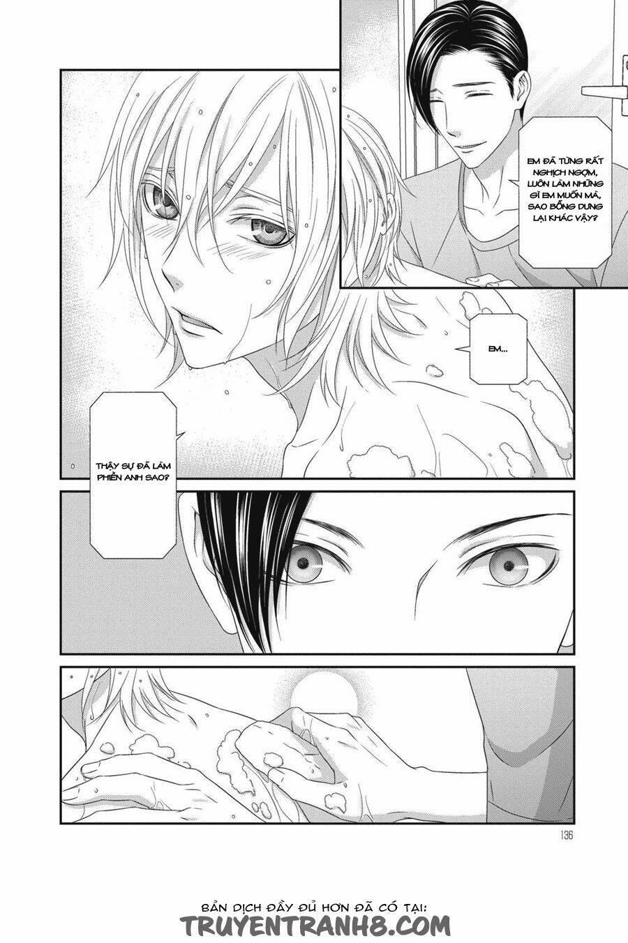 Koi Nanka Shitakunai 4 trang 22