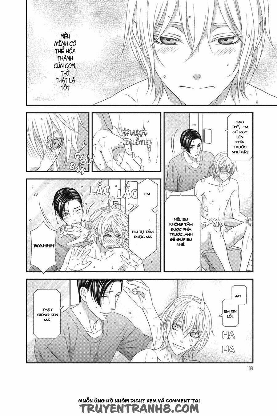 Koi Nanka Shitakunai 4 trang 24