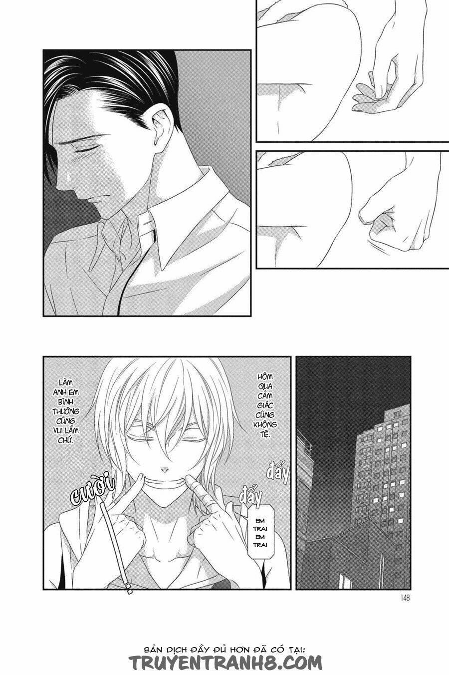 Koi Nanka Shitakunai 4 trang 33