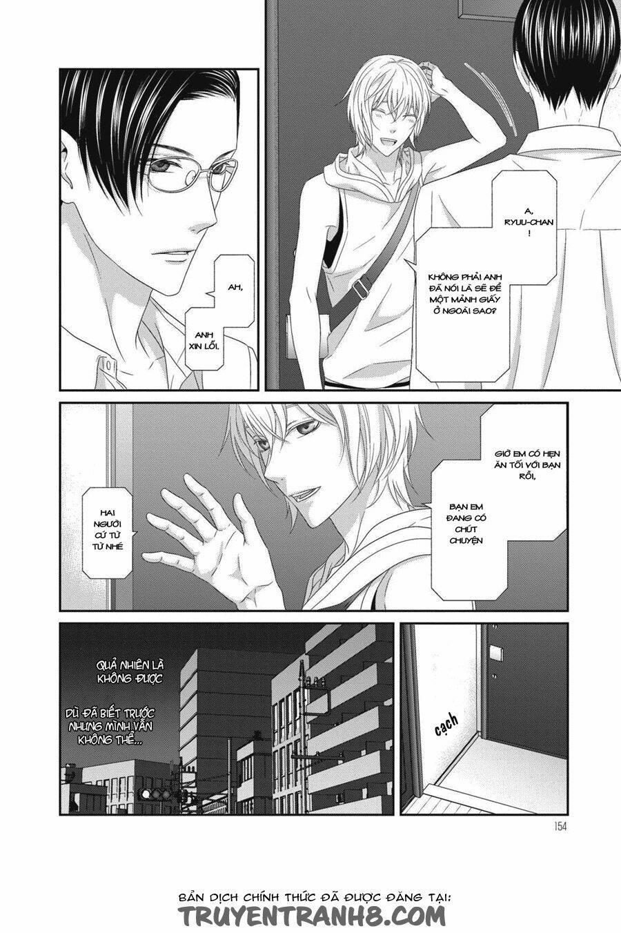 Koi Nanka Shitakunai 4 trang 39