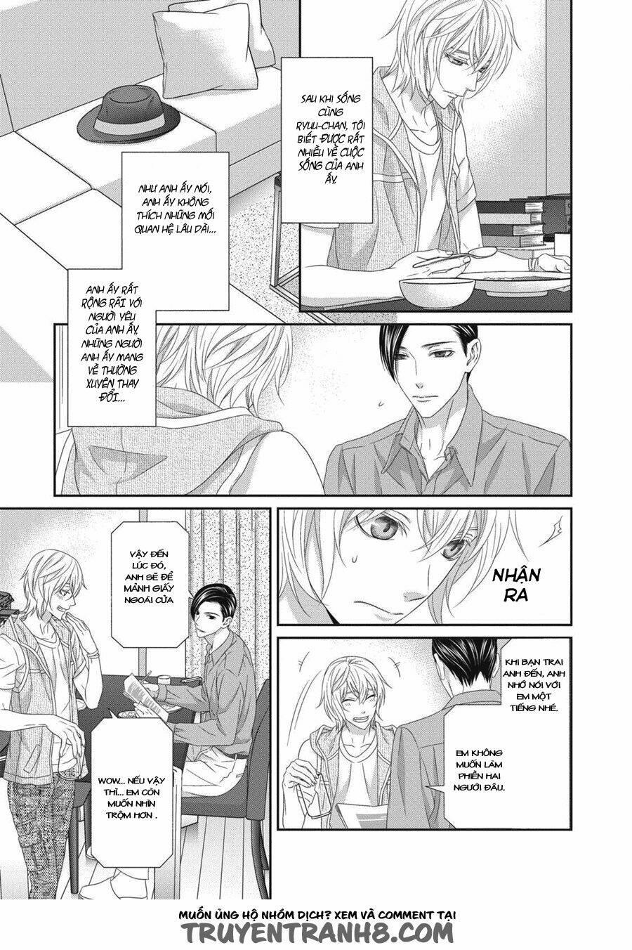 Koi Nanka Shitakunai 4 trang 5