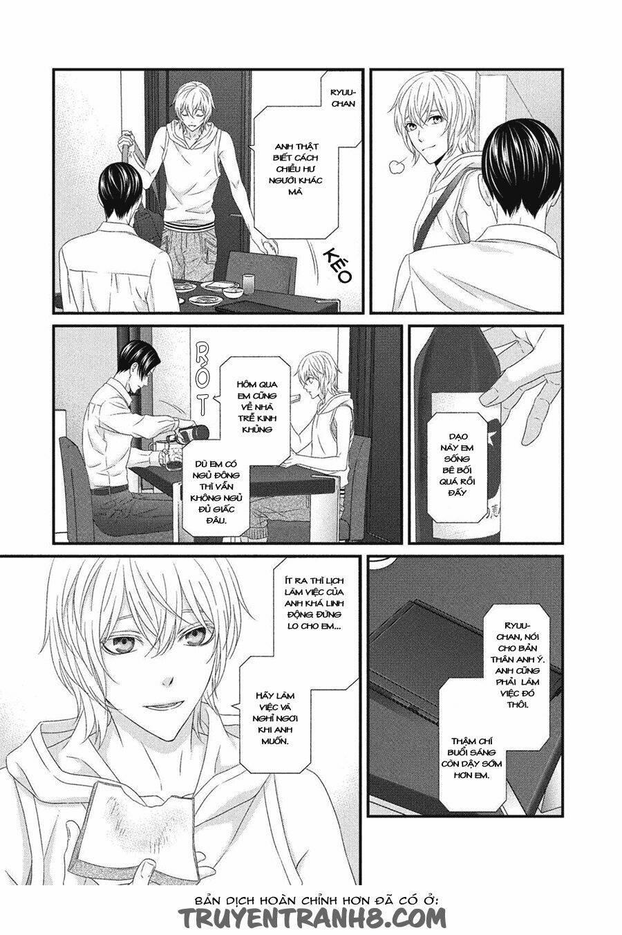 Koi Nanka Shitakunai 5 trang 1