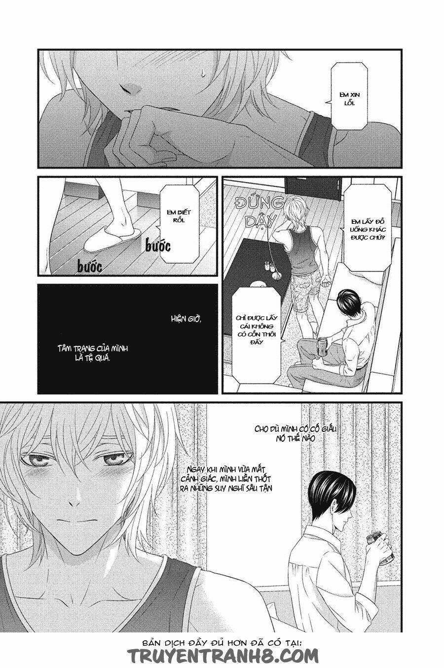 Koi Nanka Shitakunai 5 trang 11