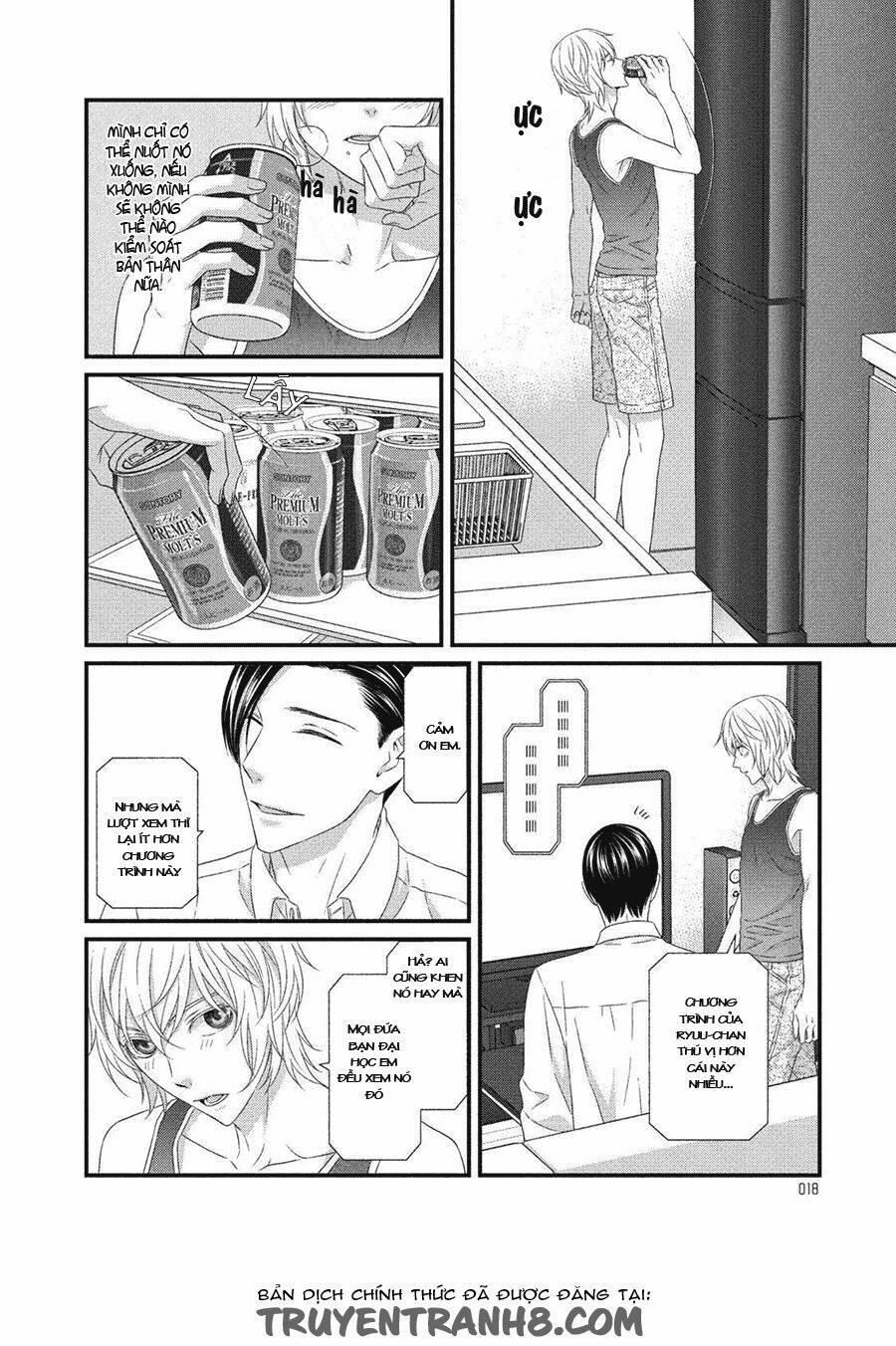 Koi Nanka Shitakunai 5 trang 12