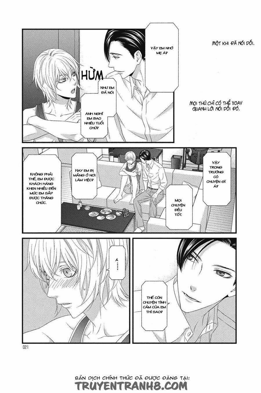 Koi Nanka Shitakunai 5 trang 15