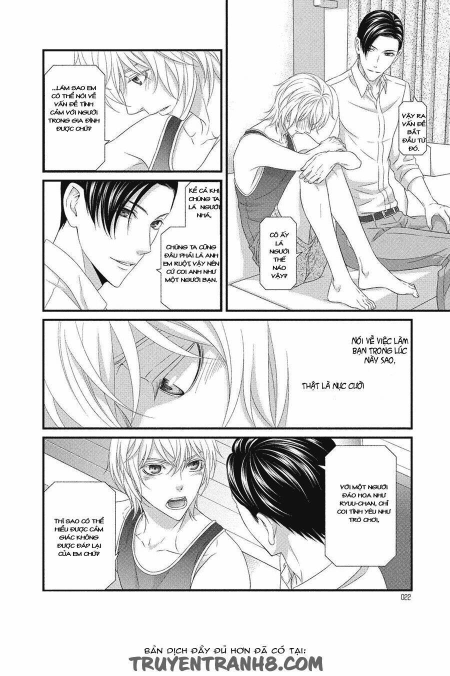 Koi Nanka Shitakunai 5 trang 16