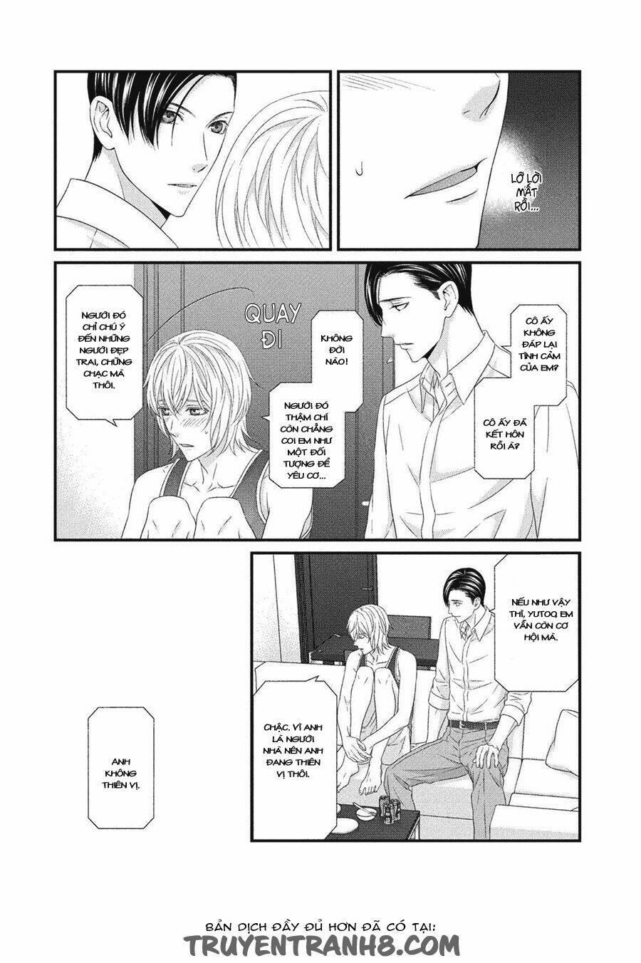 Koi Nanka Shitakunai 5 trang 17