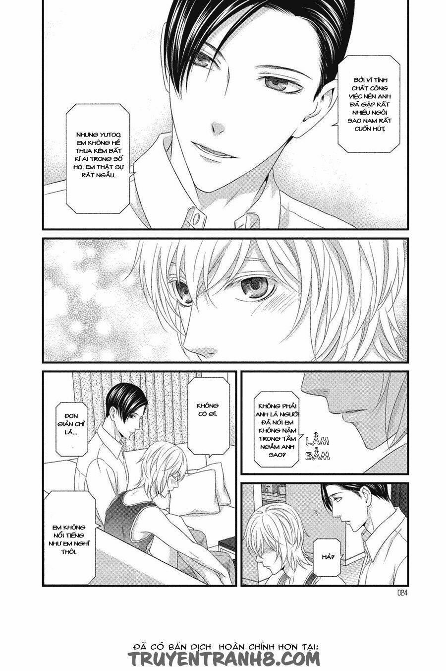 Koi Nanka Shitakunai 5 trang 18