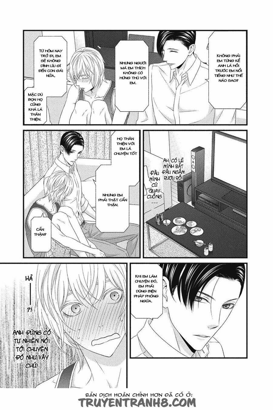 Koi Nanka Shitakunai 5 trang 19