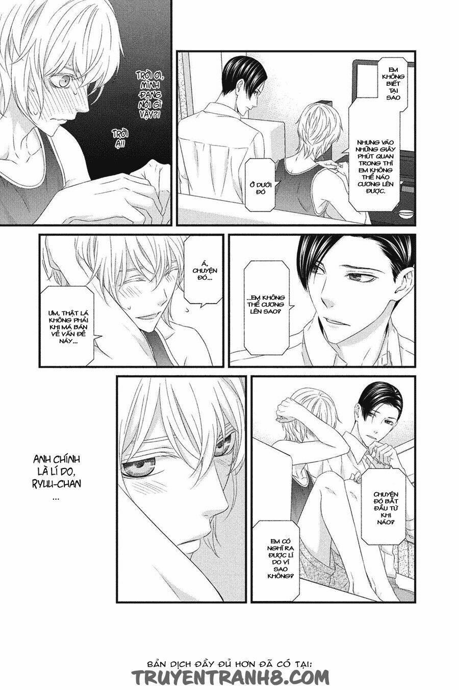 Koi Nanka Shitakunai 5 trang 21