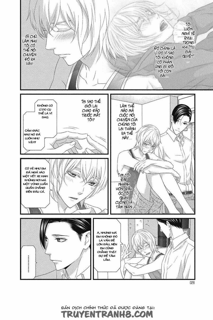 Koi Nanka Shitakunai 5 trang 22