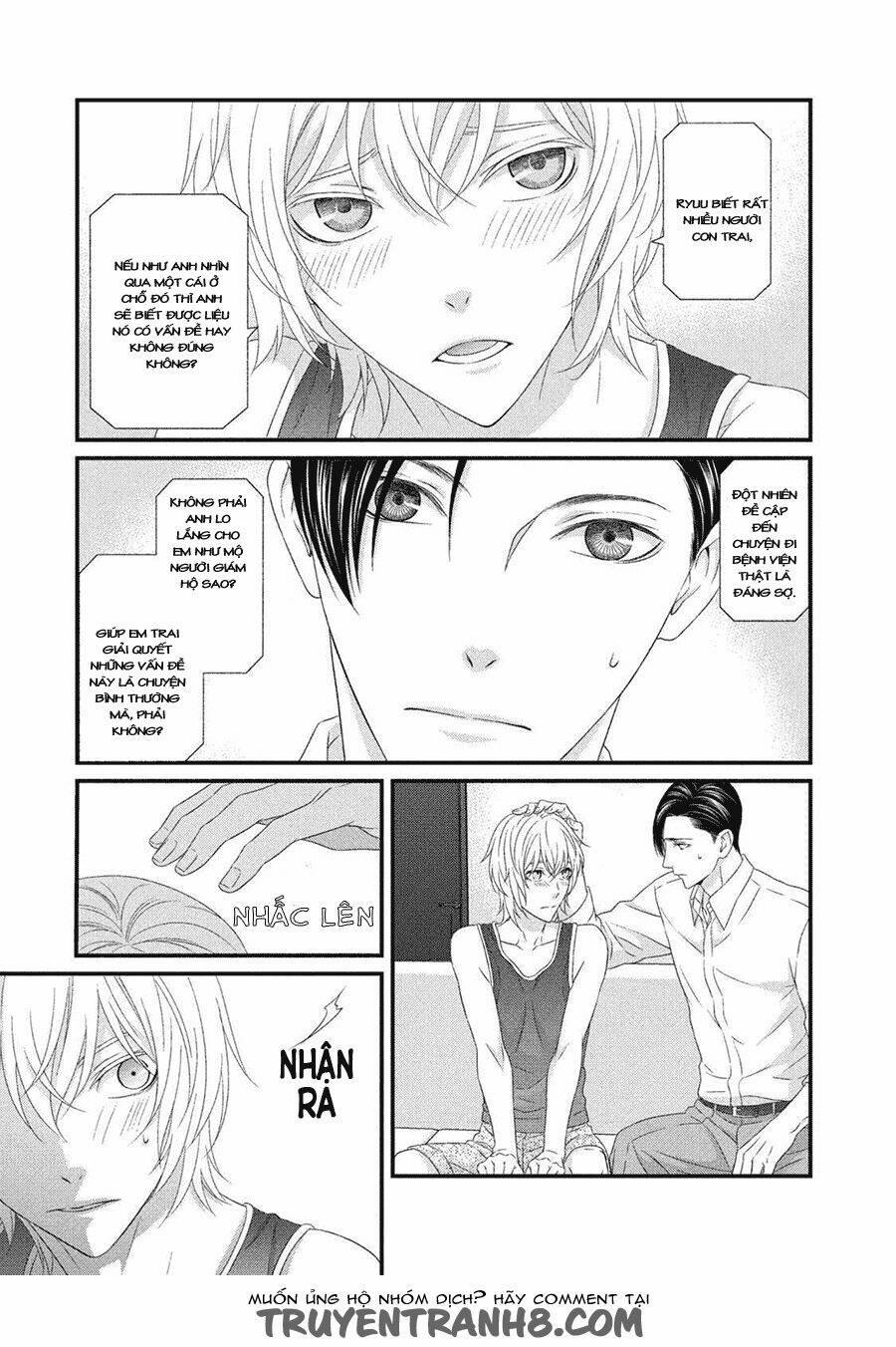 Koi Nanka Shitakunai 5 trang 25