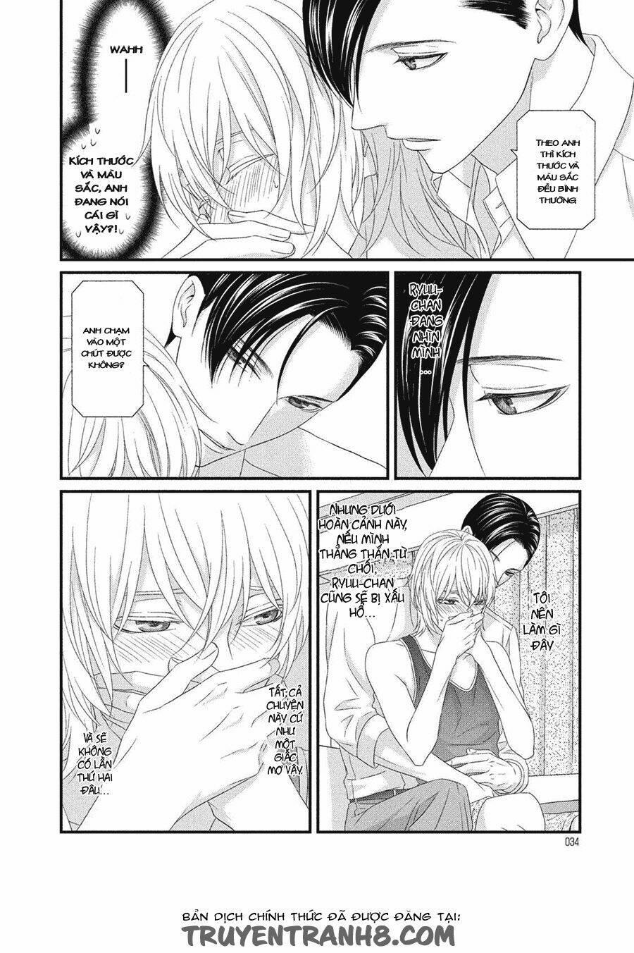 Koi Nanka Shitakunai 5 trang 28