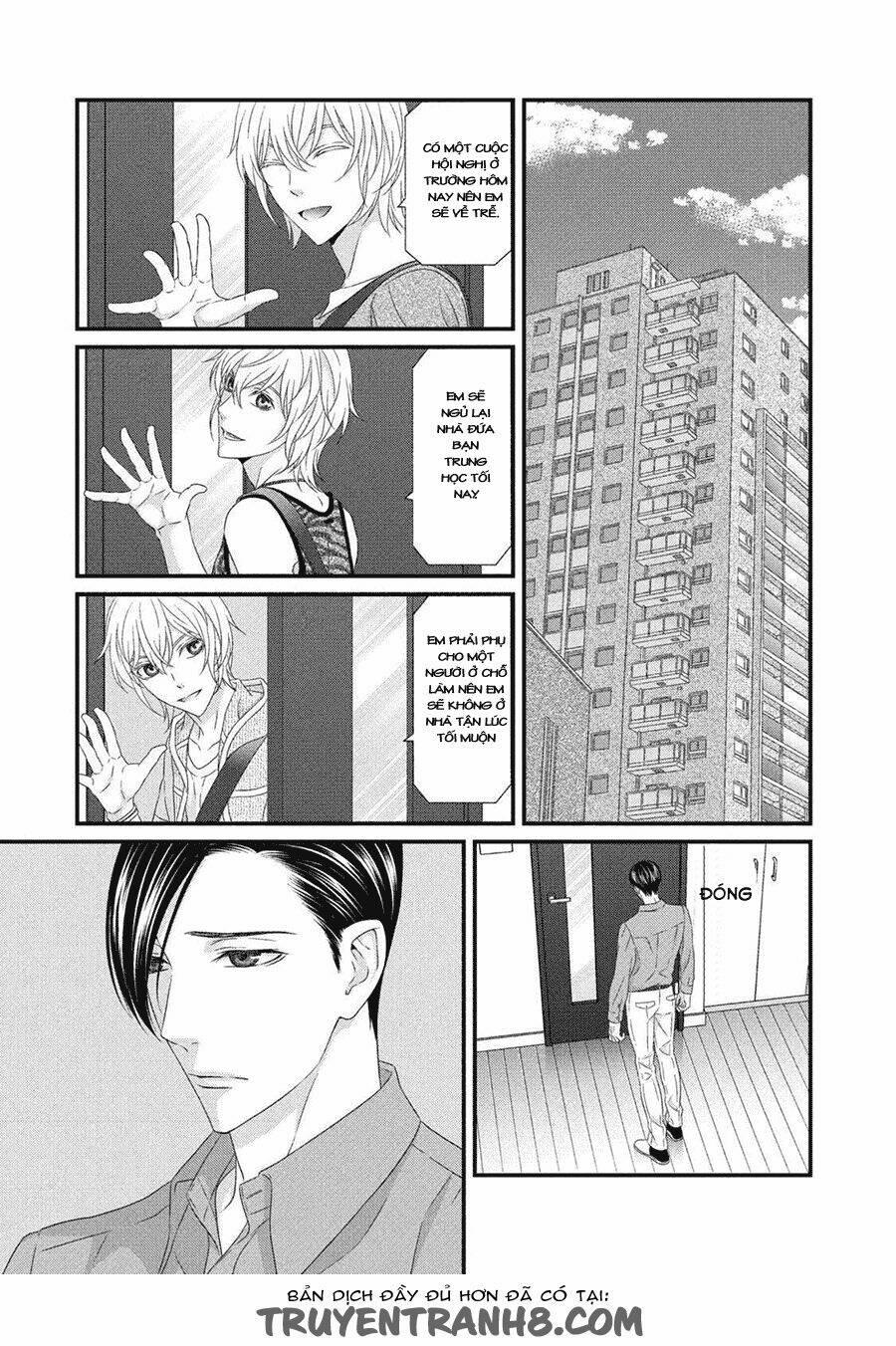 Koi Nanka Shitakunai 5 trang 5